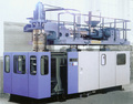 Manufacturers Exporters and Wholesale Suppliers of FULLY AUTOMATIC BLOW MOLDING MACHINE  091 Delhi Delhi